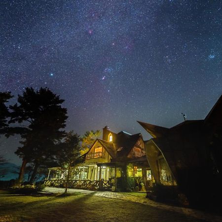 Minami Aso Luna Observatory Auberge Mori No Atelier Minamiaso Buitenkant foto