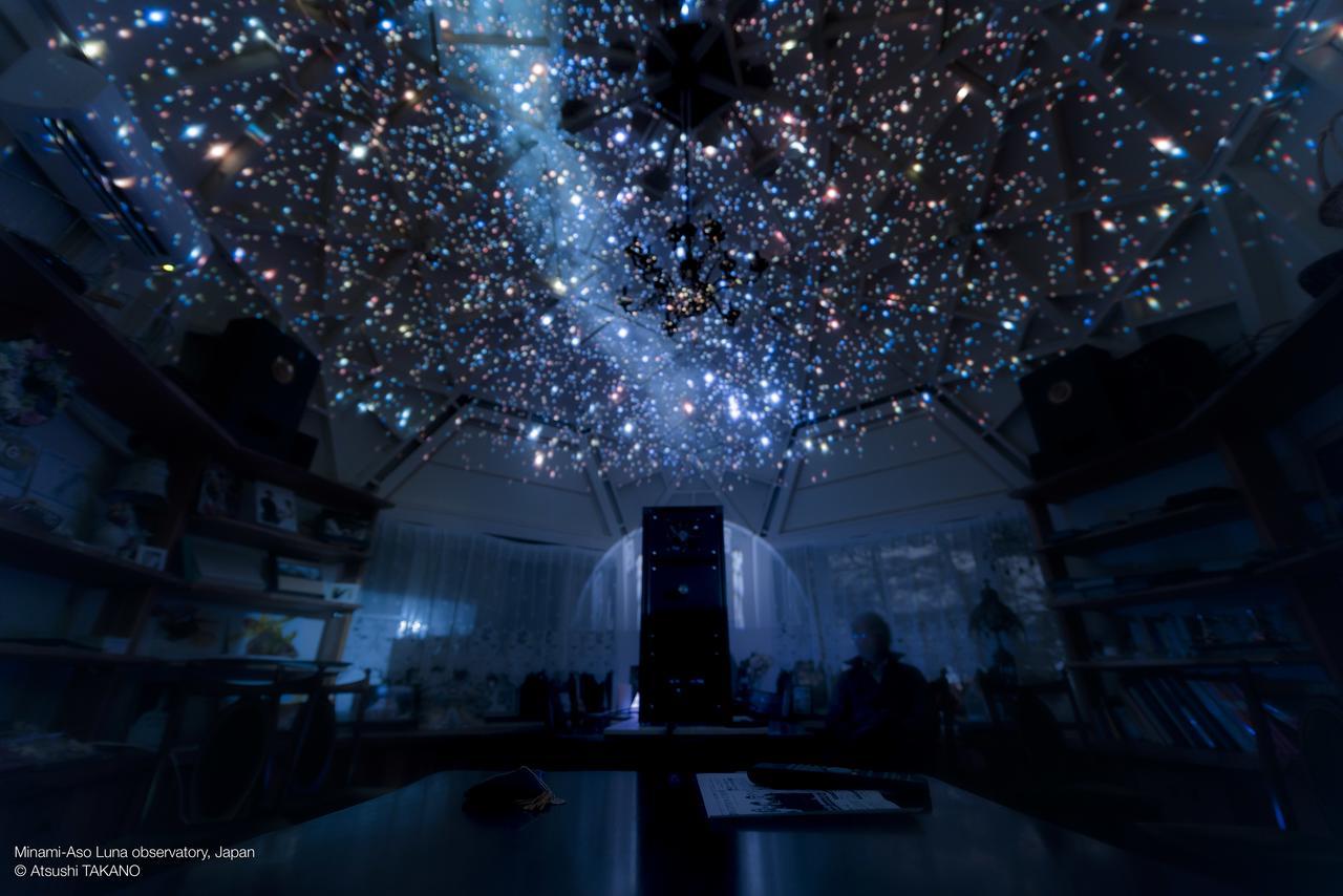 Minami Aso Luna Observatory Auberge Mori No Atelier Minamiaso Buitenkant foto